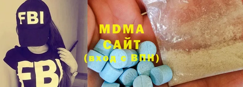 продажа наркотиков  Белово  MDMA crystal 